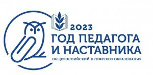 2022 год культурного наследия